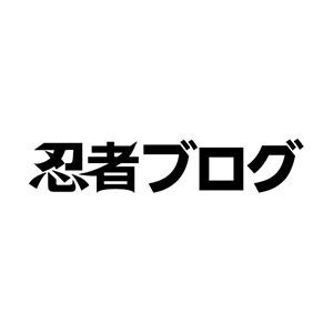 お気に入りｓｓ ｇｓ美神 Ssのロバ耳穴